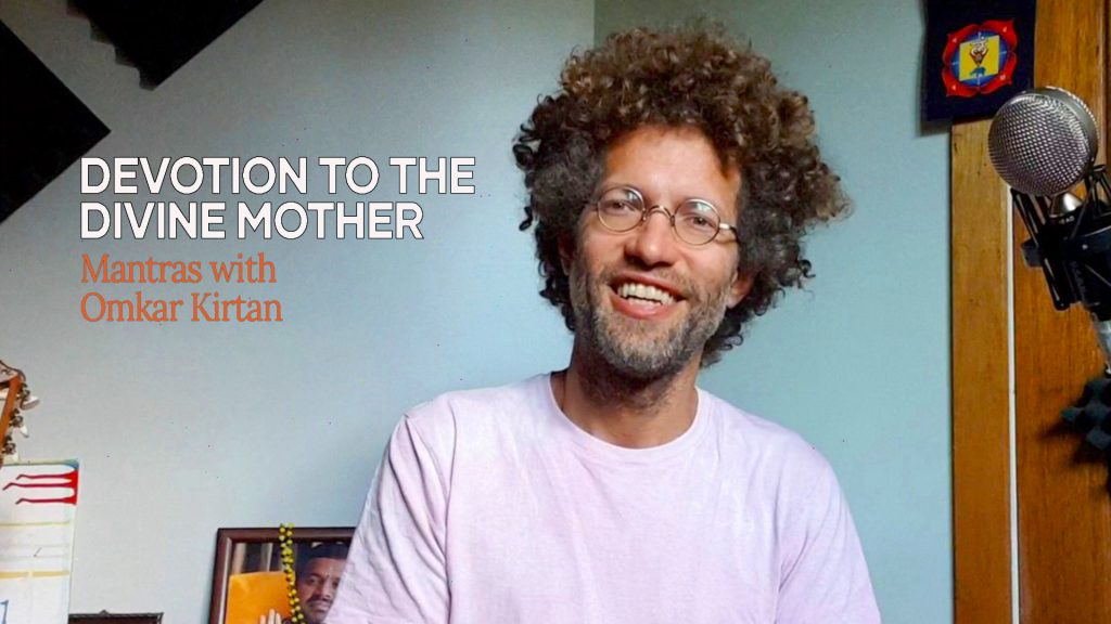 Devotion to the Divine Mother