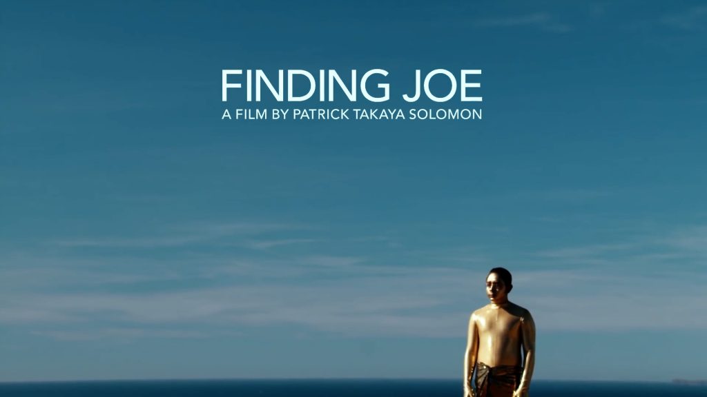 Finding Joe