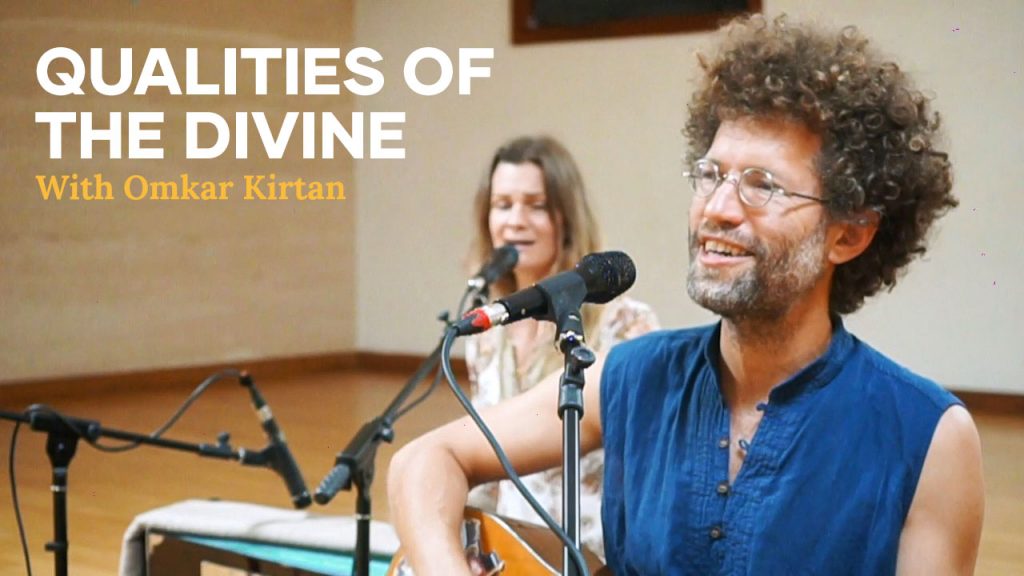 Qualities of the Divine